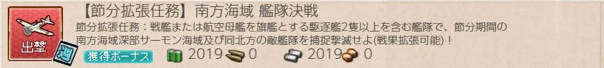 f:id:ale:20190122212434j:plain