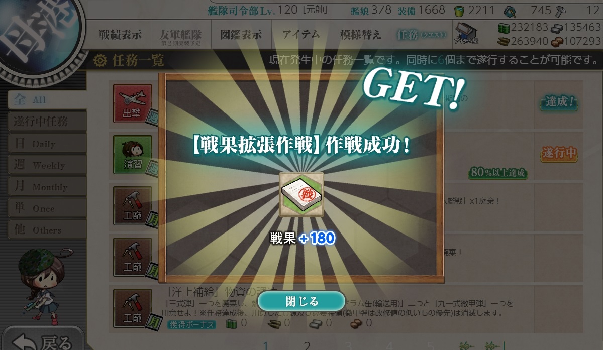 f:id:ale:20190122221916j:plain