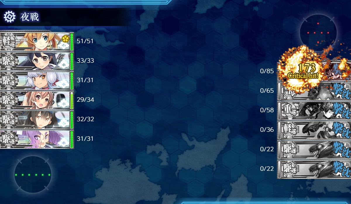 f:id:ale:20190208213630j:plain