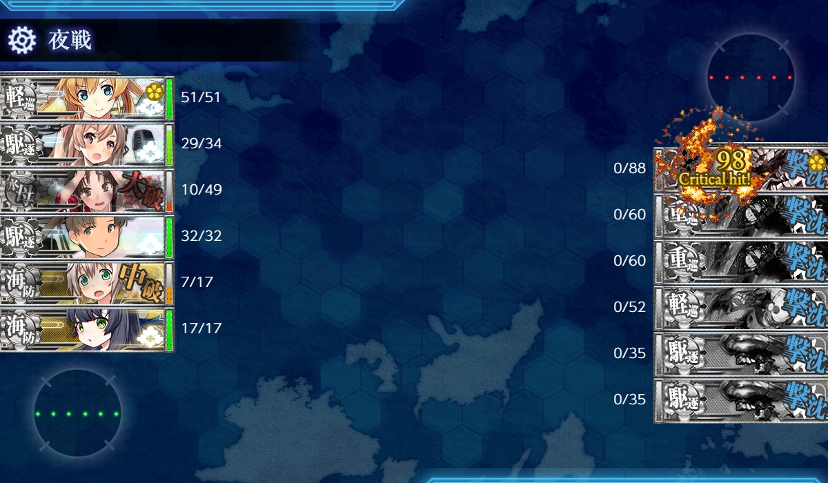 f:id:ale:20190208215059j:plain