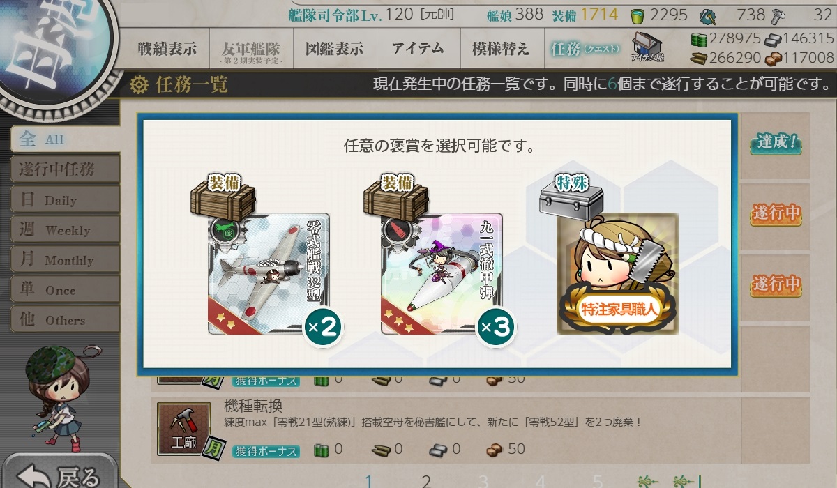 f:id:ale:20190208220911j:plain