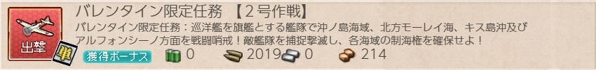 f:id:ale:20190208221328j:plain