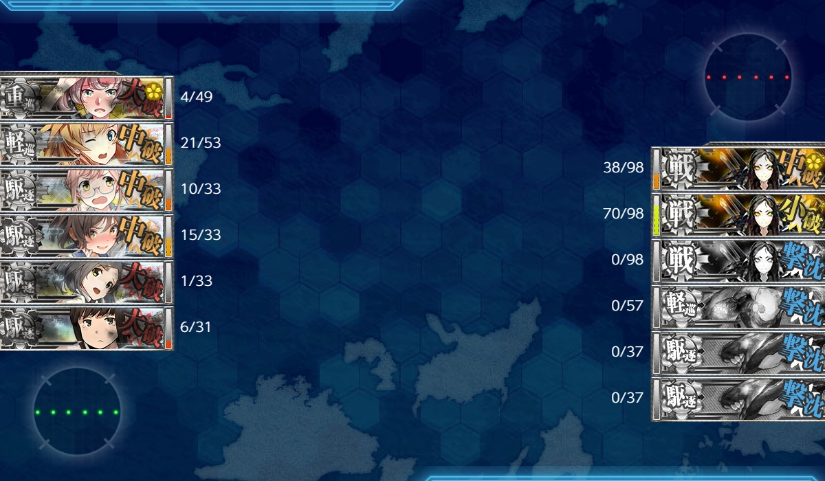 f:id:ale:20190208223908j:plain