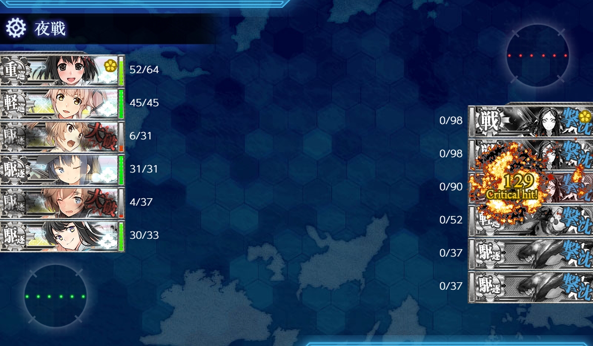 f:id:ale:20190208224810j:plain