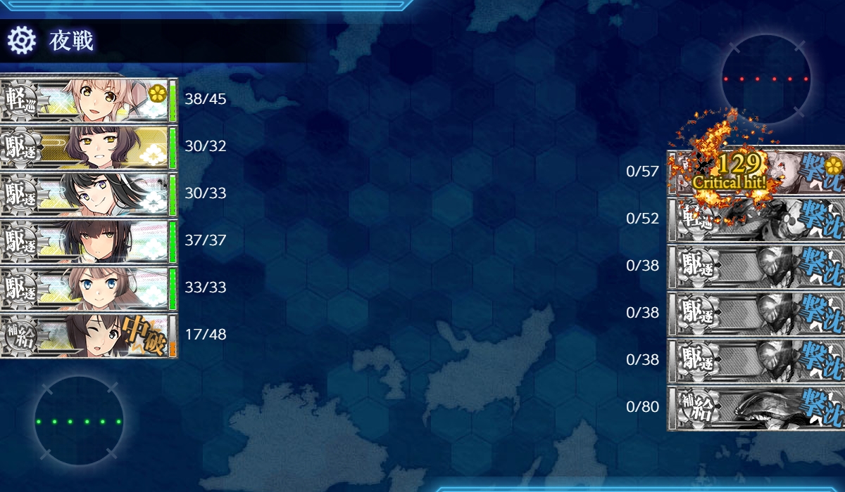 f:id:ale:20190208231852j:plain