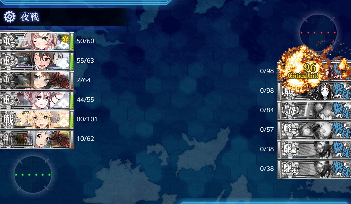 f:id:ale:20190208233413j:plain
