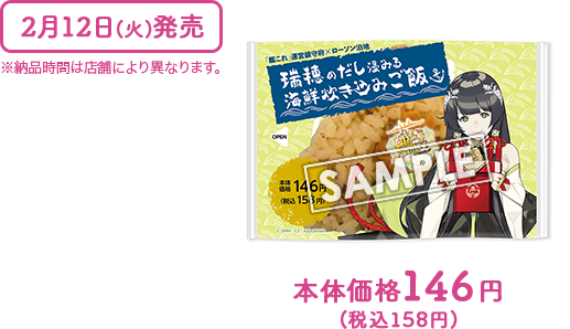 f:id:ale:20190212065301p:plain