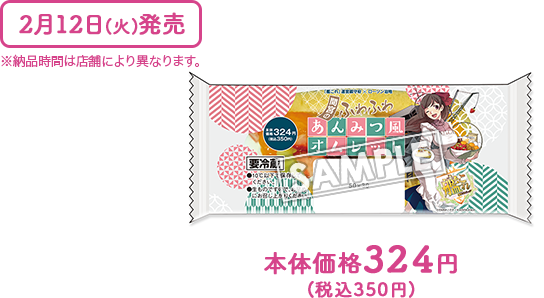 f:id:ale:20190212065315p:plain