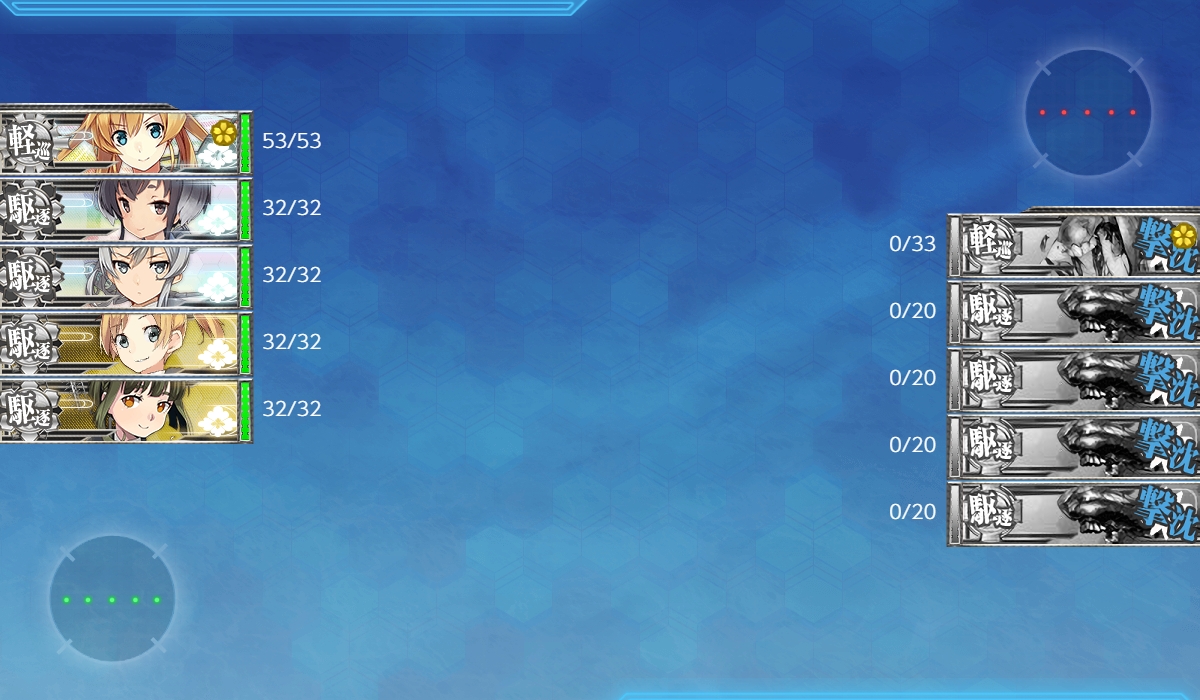 f:id:ale:20190227202800j:plain f:id:ale:20190227202800j:plain