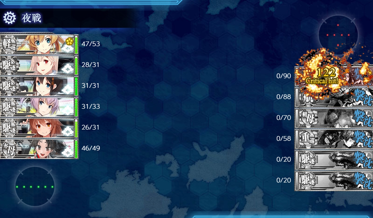 f:id:ale:20190227205501j:plain f:id:ale:20190227205501j:plain