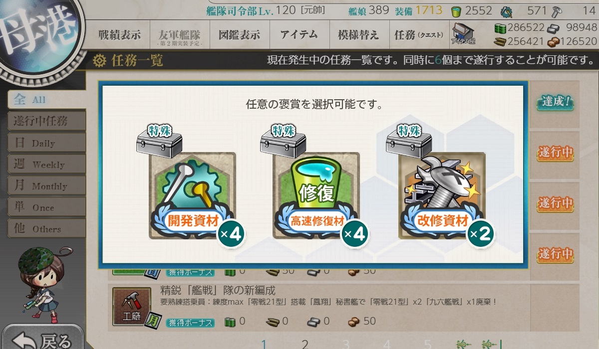 f:id:ale:20190227205636j:plain f:id:ale:20190227205636j:plain