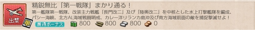 f:id:ale:20190227210048j:plain f:id:ale:20190227210048j:plain