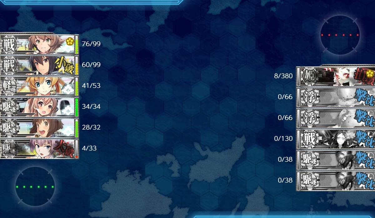 f:id:ale:20190227232748j:plain f:id:ale:20190227232748j:plain