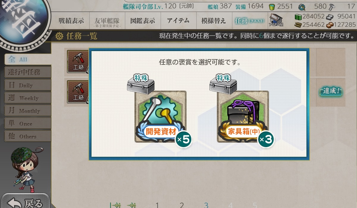 f:id:ale:20190228070142j:plain