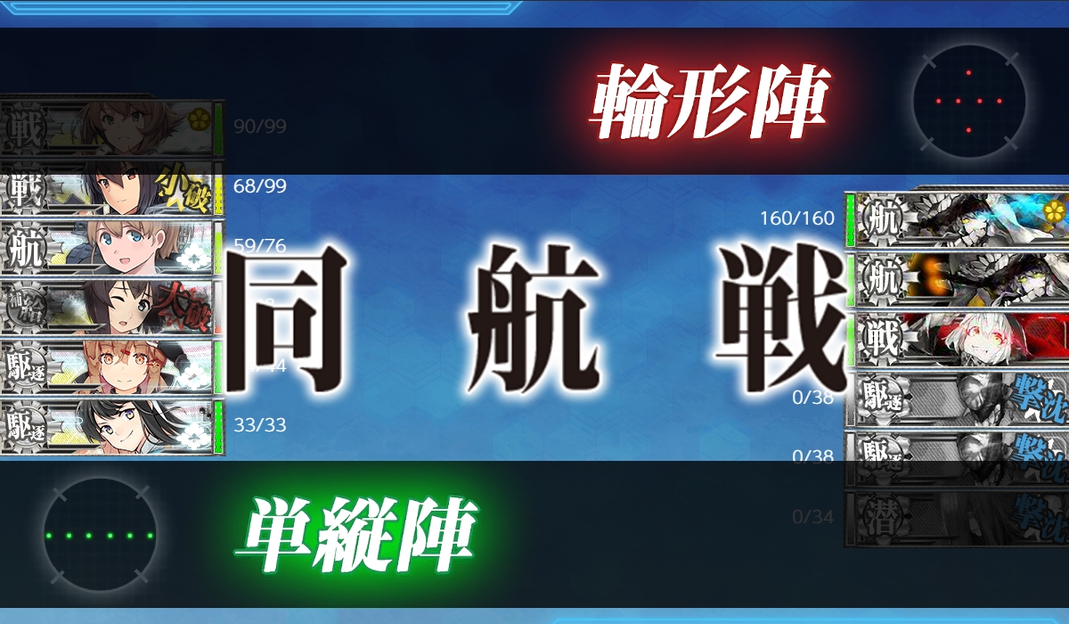 f:id:ale:20190228185429j:plain