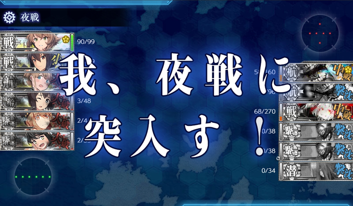 f:id:ale:20190228185527j:plain