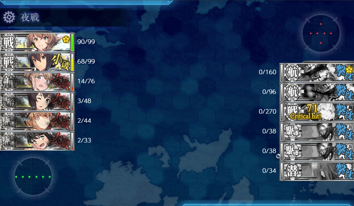 f:id:ale:20190228185534j:plain