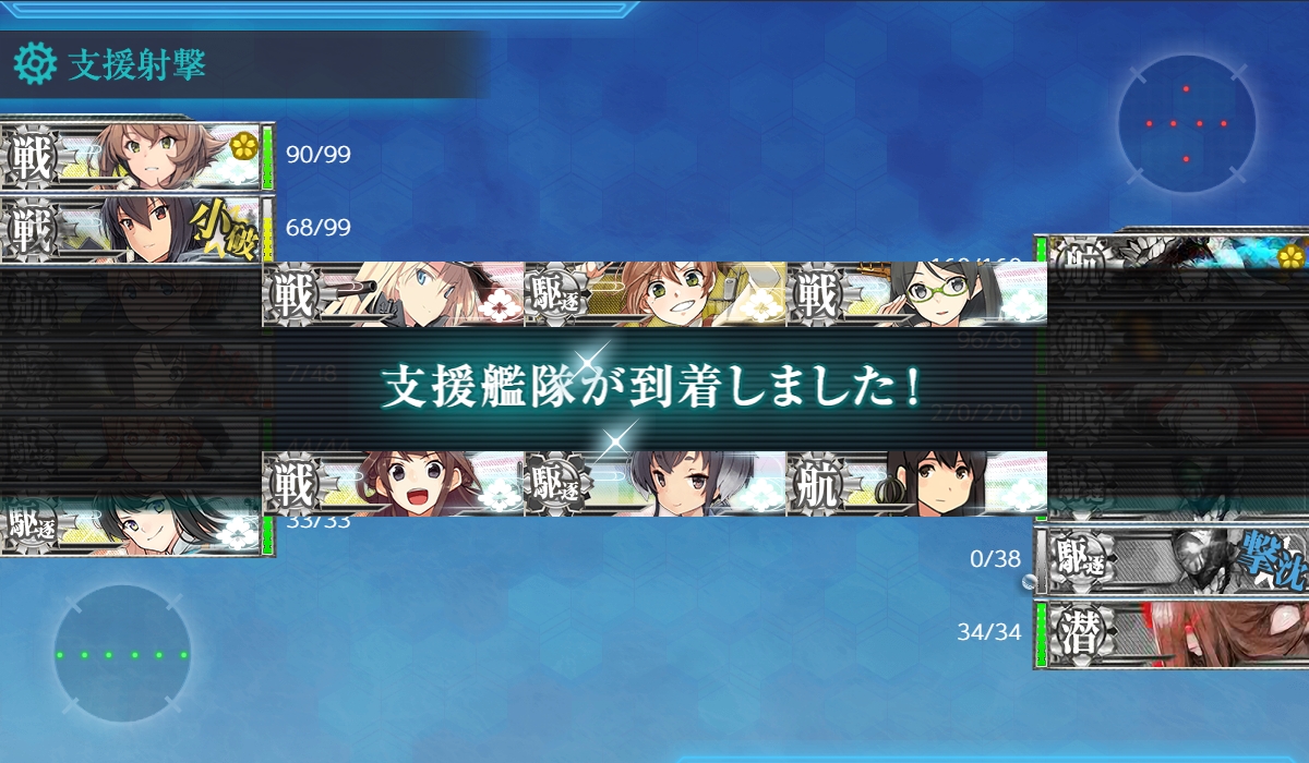 f:id:ale:20190228191112j:plain