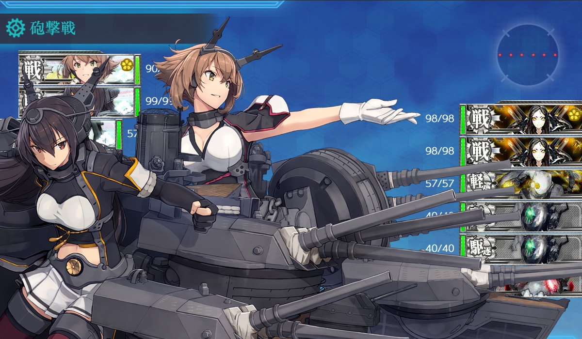 f:id:ale:20190228192609j:plain