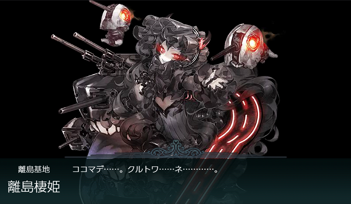 f:id:ale:20190228193936j:plain