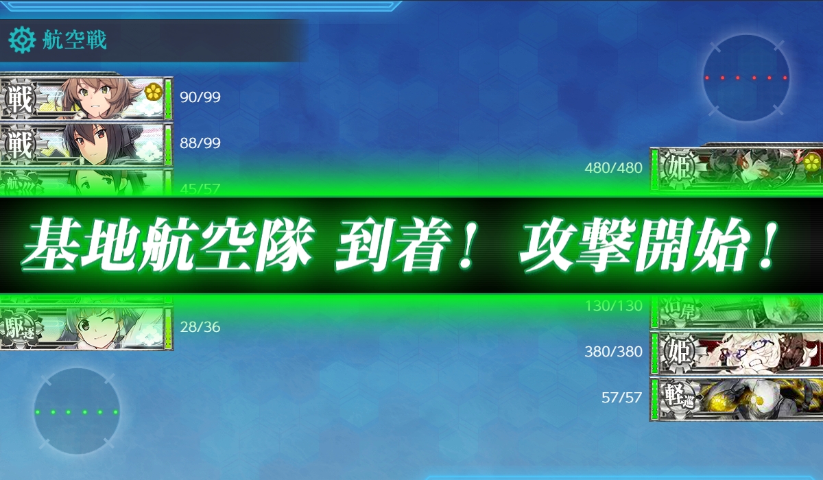 f:id:ale:20190228194147j:plain