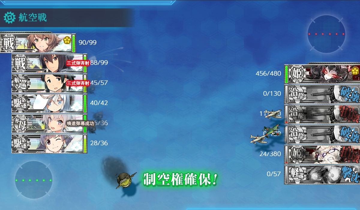 f:id:ale:20190228194231j:plain
