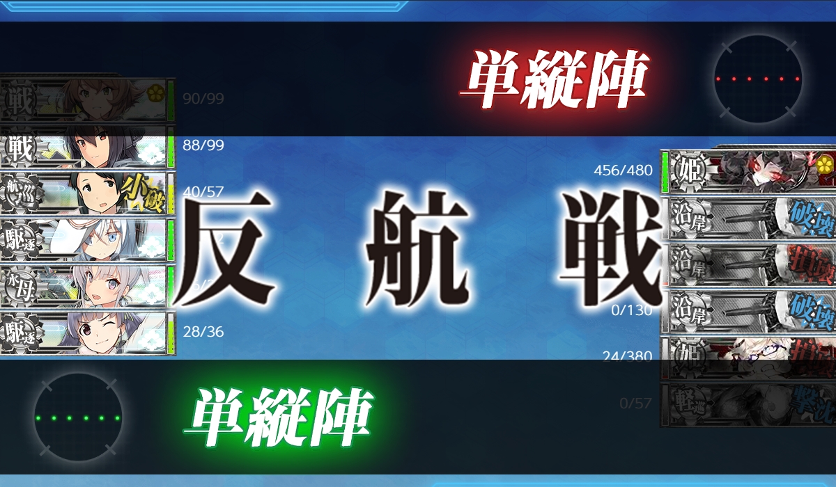 f:id:ale:20190228194239j:plain
