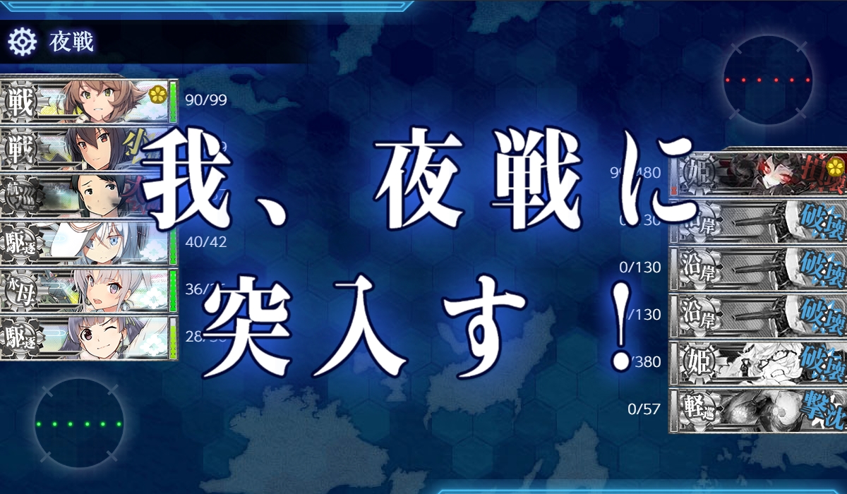 f:id:ale:20190228194259j:plain