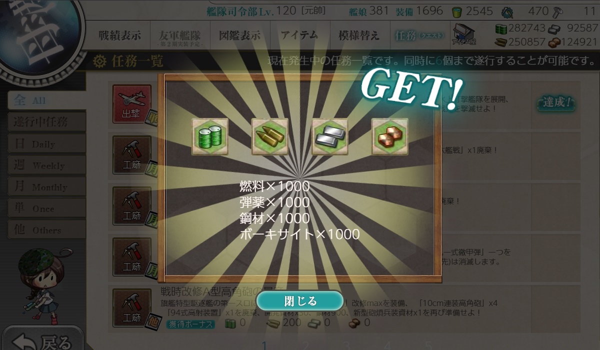 f:id:ale:20190228194702j:plain