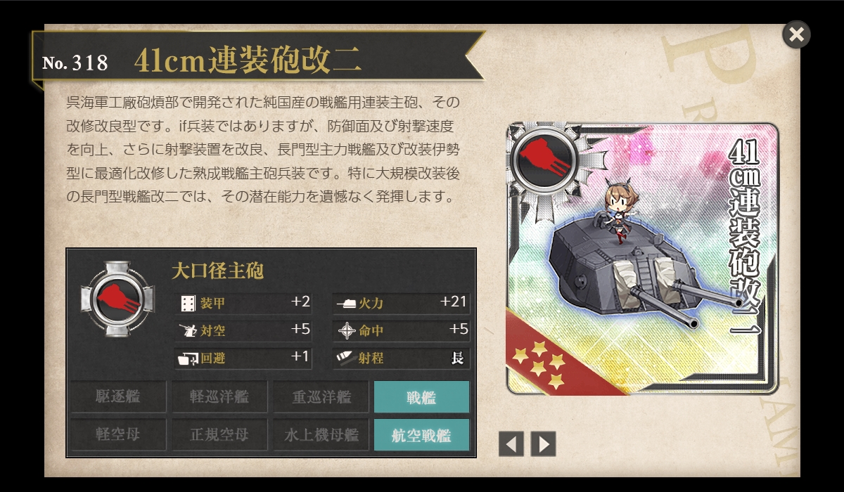 f:id:ale:20190228195123j:plain