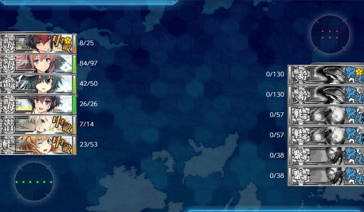 f:id:ale:20190301230957j:plain