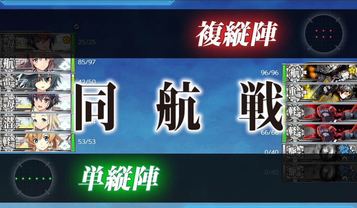 f:id:ale:20190301231709j:plain