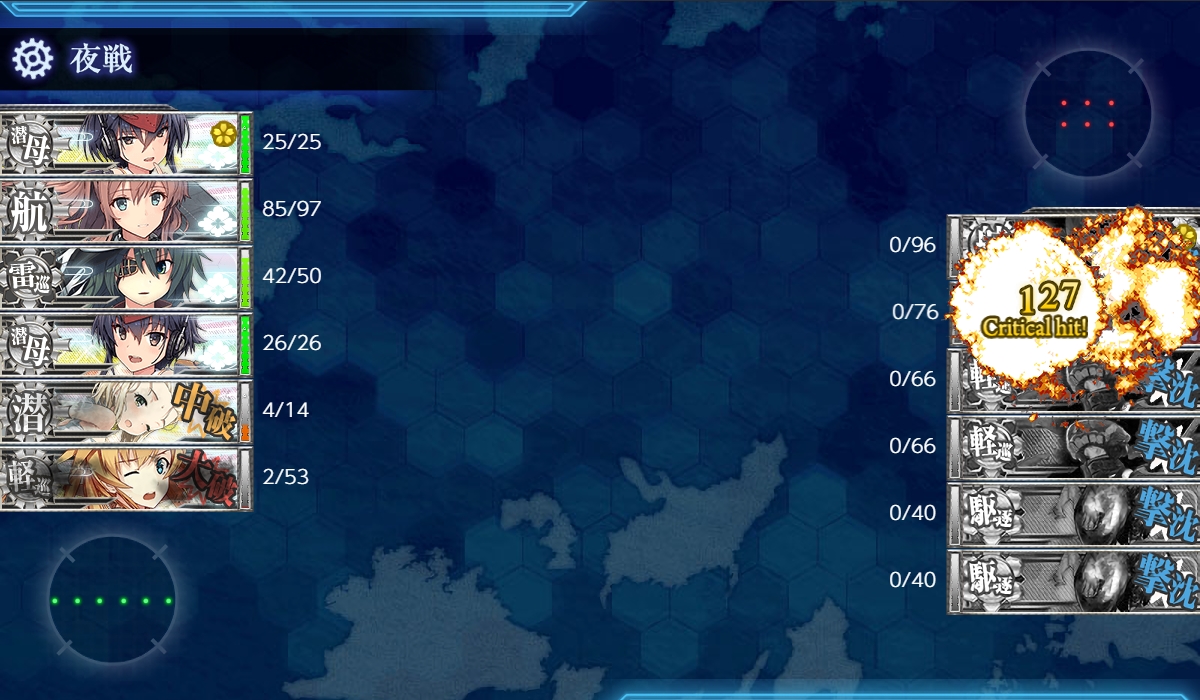 f:id:ale:20190301231725j:plain