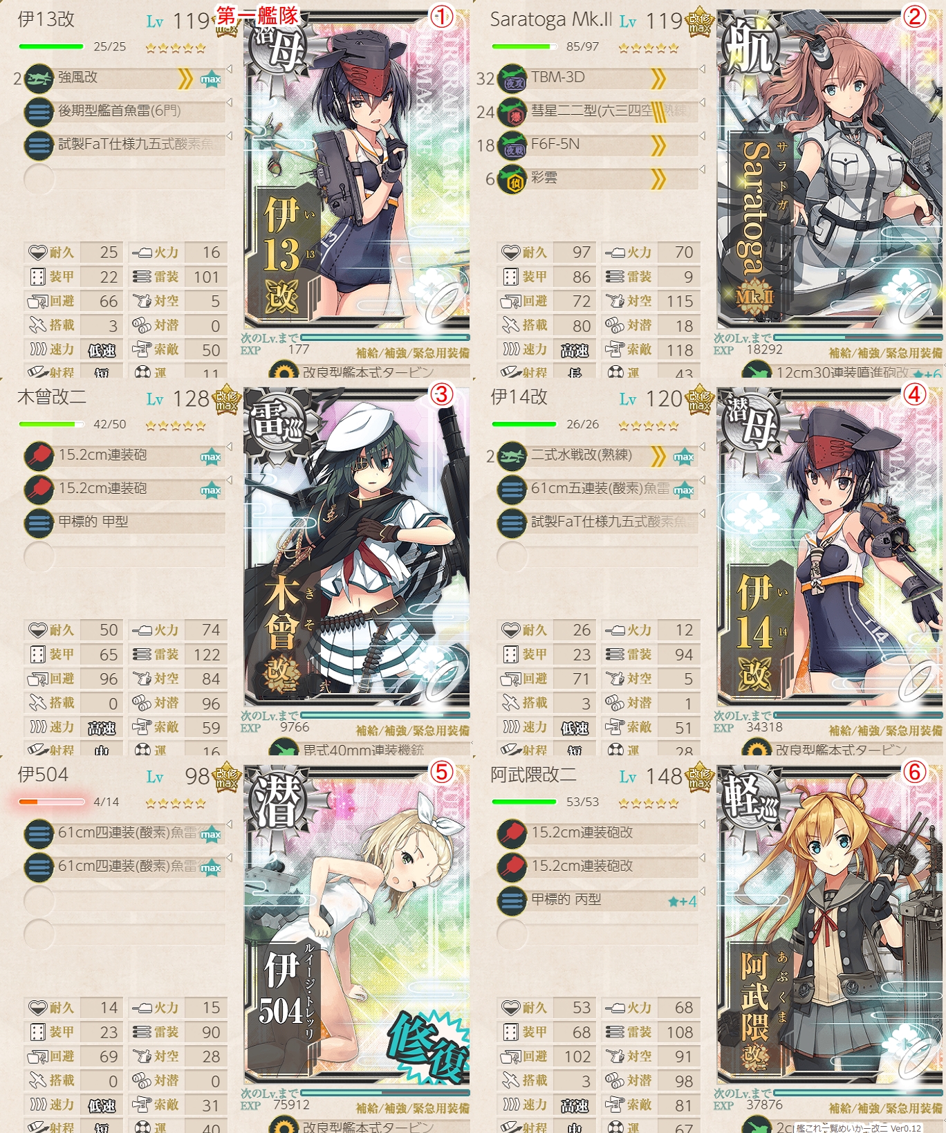 f:id:ale:20190301231914j:plain