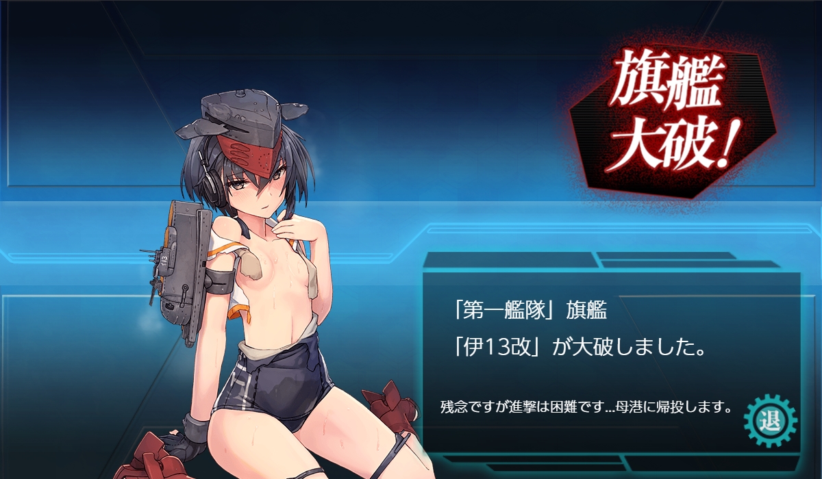 f:id:ale:20190301233008j:plain