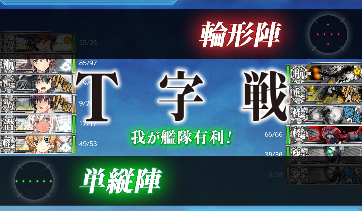 f:id:ale:20190301235235j:plain