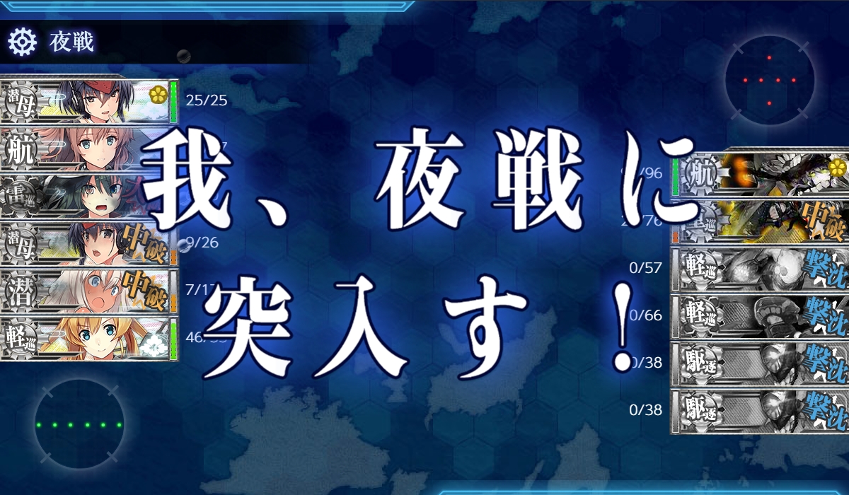 f:id:ale:20190301235320j:plain