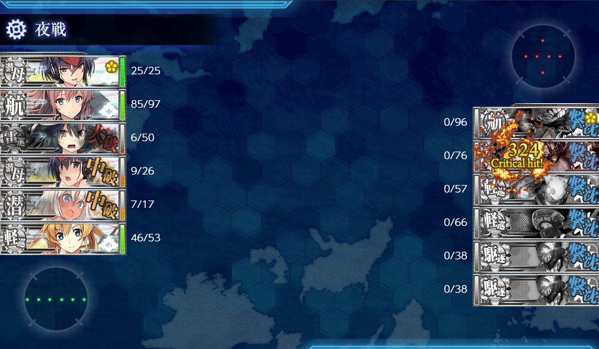 f:id:ale:20190301235326j:plain