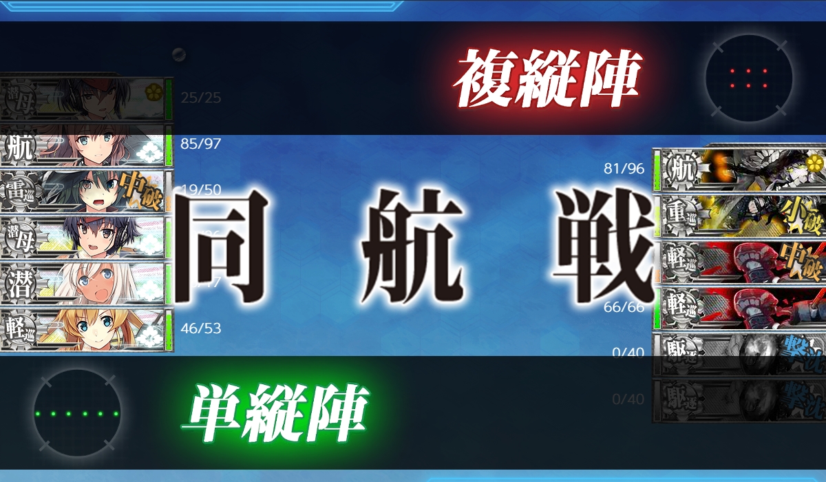 f:id:ale:20190302002815j:plain