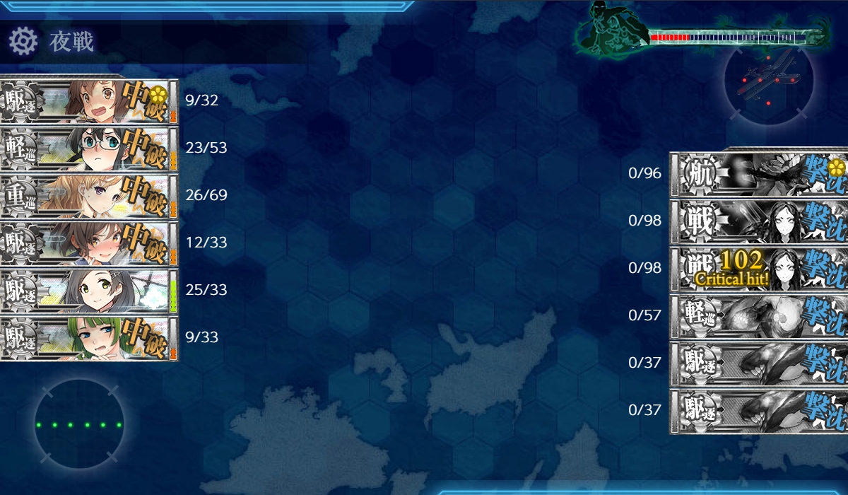 f:id:ale:20190302084424j:plain