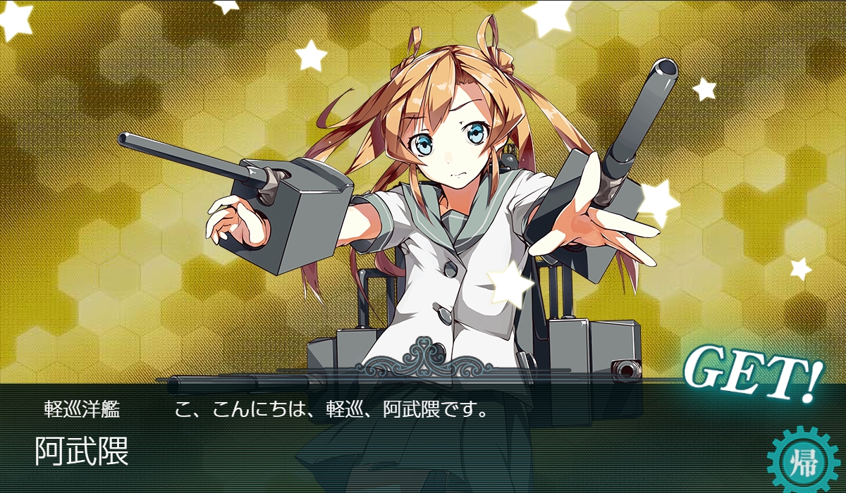 f:id:ale:20190302084452j:plain
