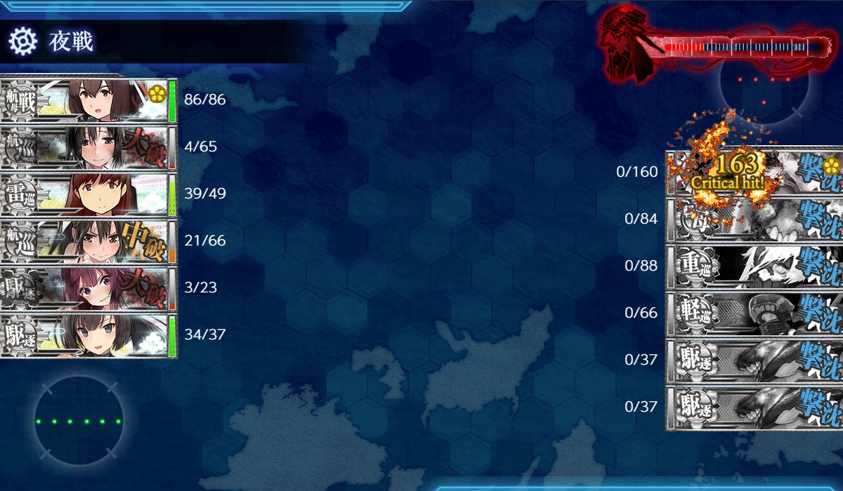 f:id:ale:20190304222758j:plain