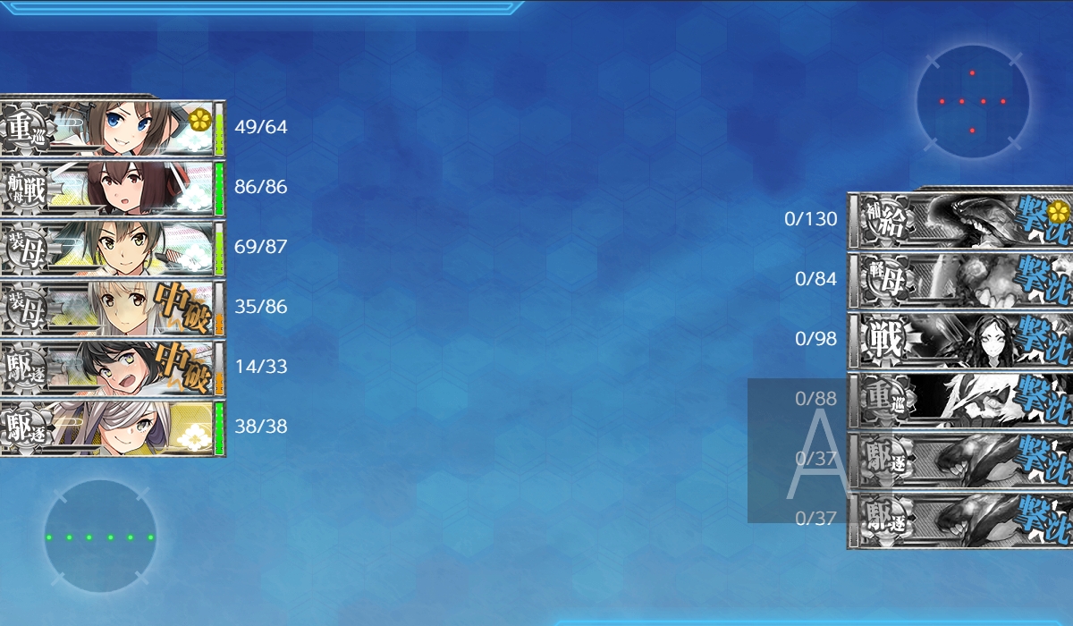 f:id:ale:20190305211004j:plain