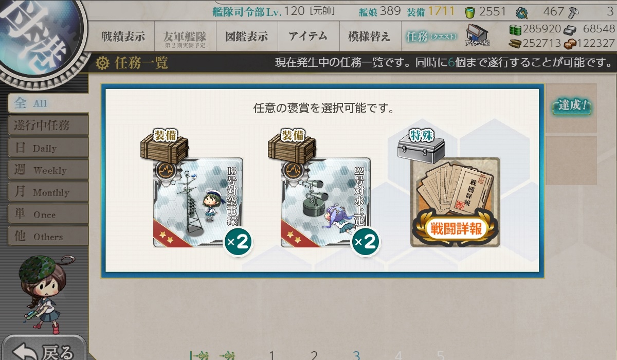 f:id:ale:20190305211405j:plain
