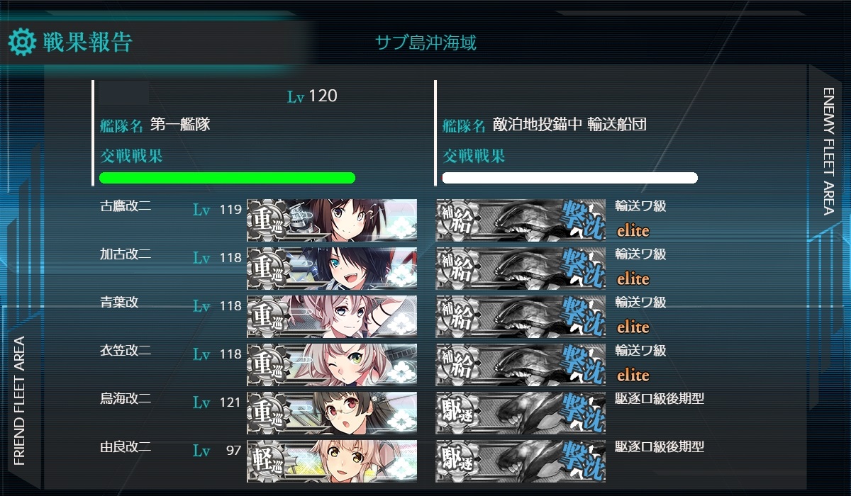 f:id:ale:20190305233445j:plain