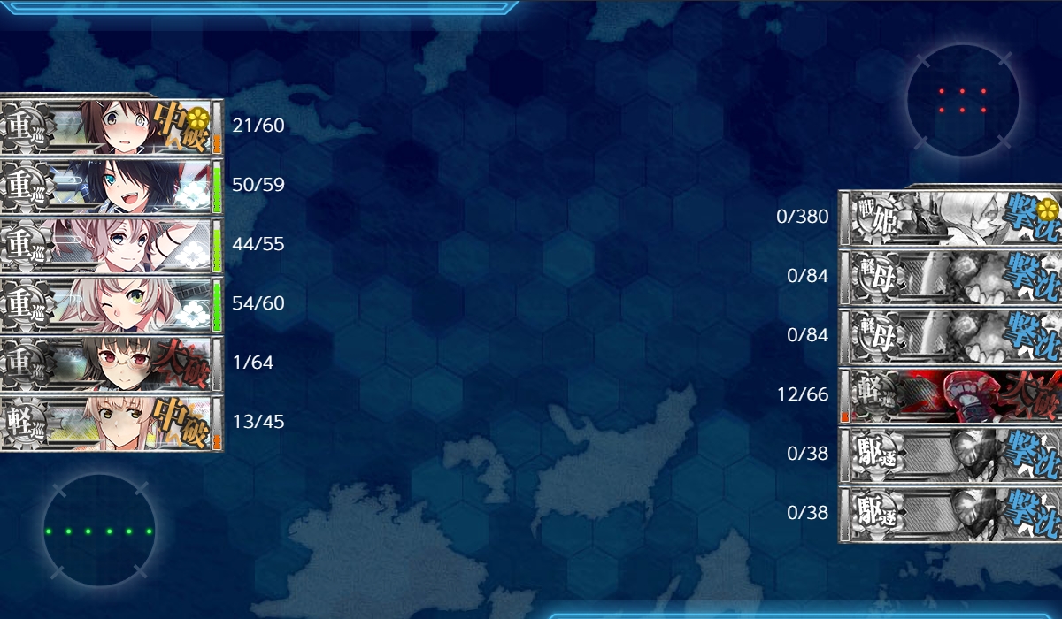 f:id:ale:20190305233941j:plain