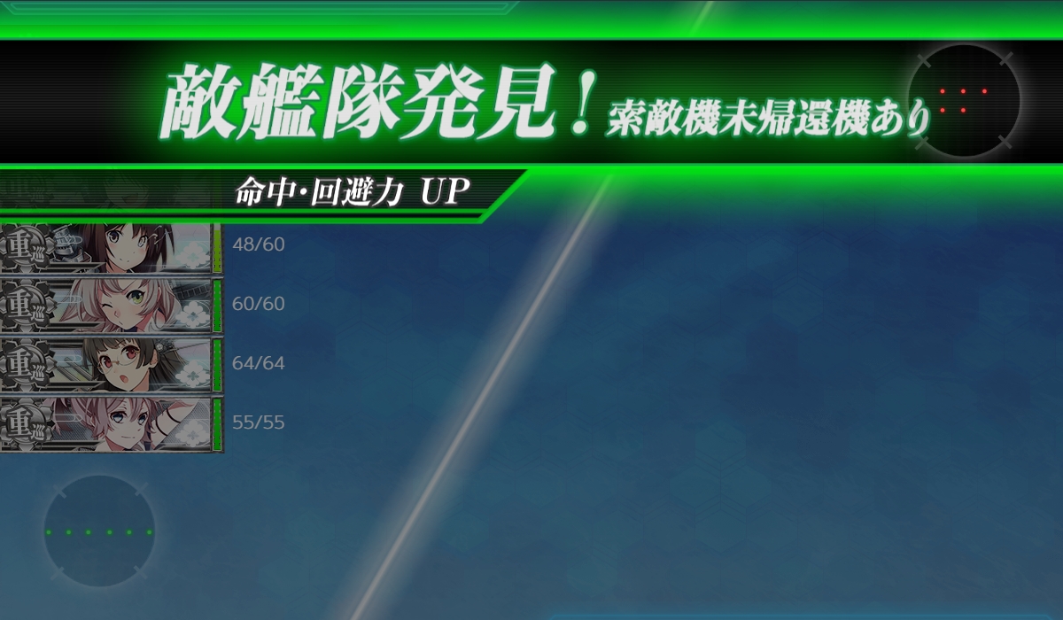 f:id:ale:20190306002642j:plain