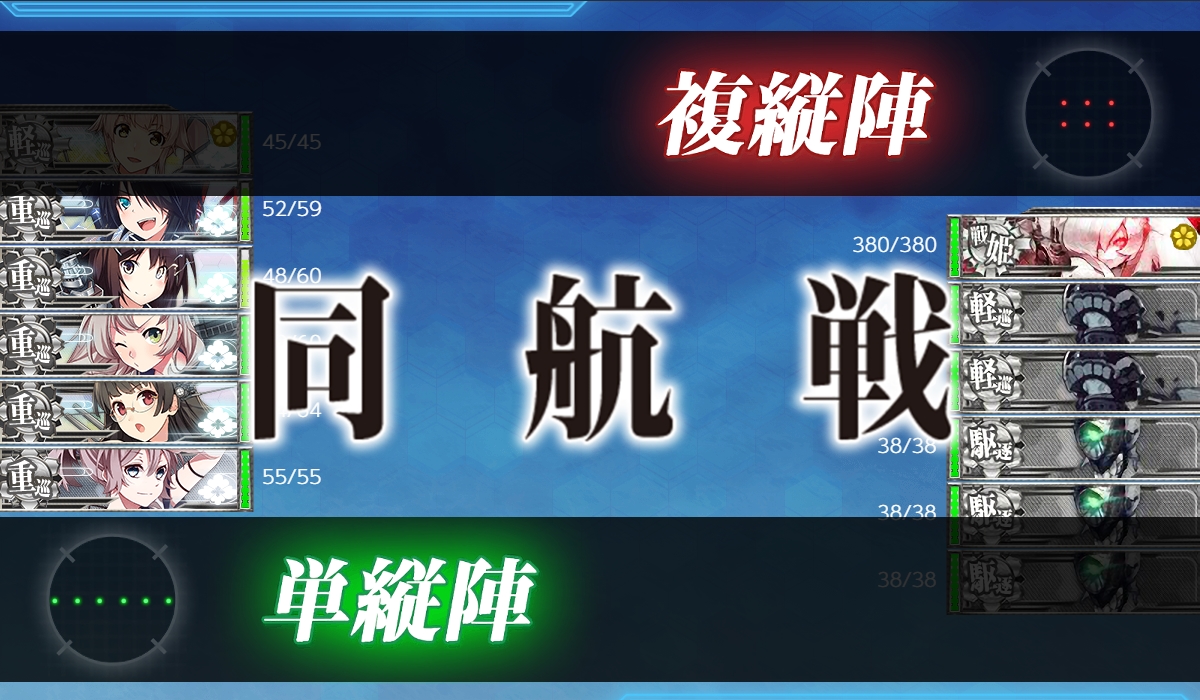 f:id:ale:20190306002735j:plain