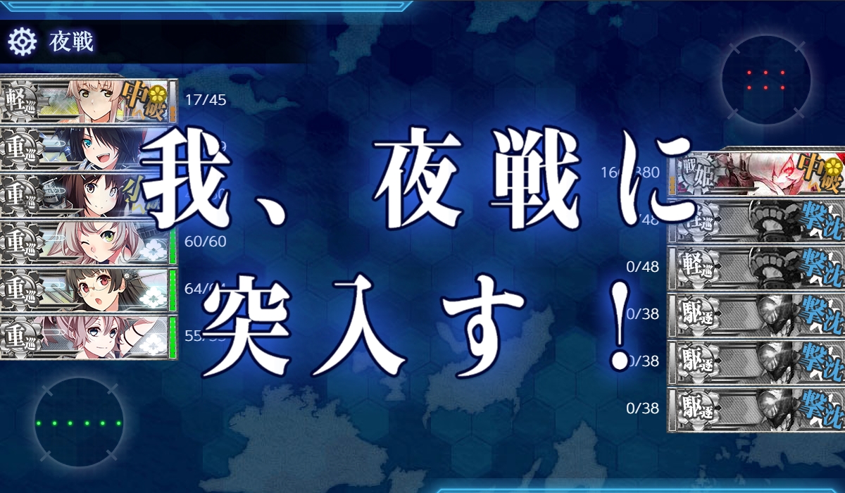f:id:ale:20190306002757j:plain