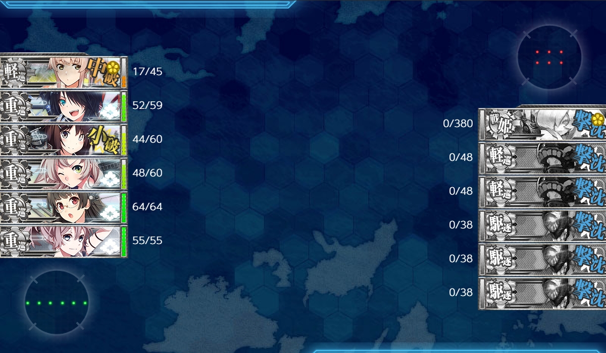 f:id:ale:20190306002803j:plain